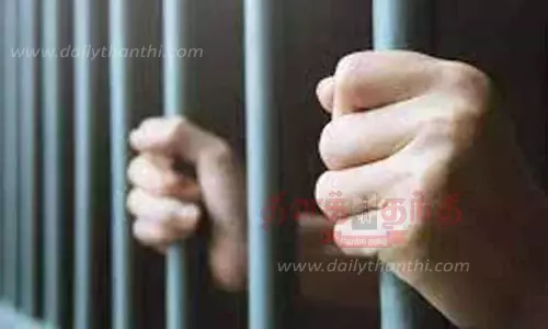 சிறுமிக்கு பாலியல் தொல்லை கொடுத்த வாலிபருக்கு 5 ஆண்டு சிறை சிறுமிக்கு பாலியல் தொல்லை கொடுத்த வாலிபருக்கு 5 ஆண்டு சிறை