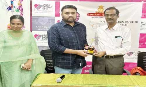 டாக்டருக்கு விருது