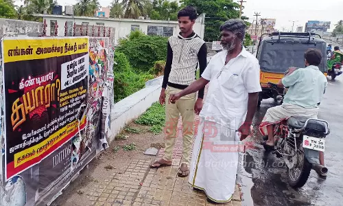 கவர்னருக்கு எதிராக தி.மு.க.வினர் சுவரொட்டிகள் சேலத்தில் பரபரப்பு