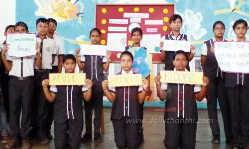 பிளாஸ்டிக் ஒழிப்பு விழிப்புணர்வு நிகழ்ச்சி