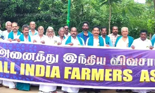 விவசாயிகள் சங்க கொடியேற்று விழா