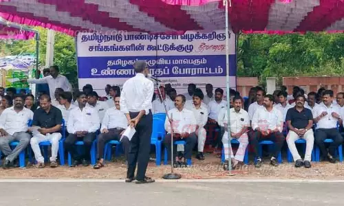 திருவண்ணாமலையில் வழக்கறிஞர்கள் உண்ணாவிரத போராட்டம் திருவண்ணாமலையில் வழக்கறிஞர்கள் உண்ணாவிரத போராட்டம்