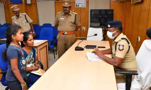 காவல்துறை சிறப்பு மனு விசாரணை முகாம்