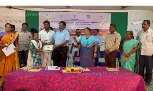 இளையோர் திருவிழாவில் வெற்றி பெற்றவர்களுக்கு பரிசு