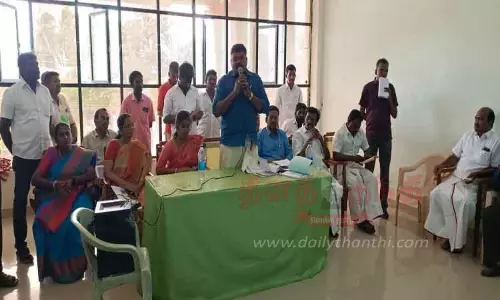 ஆடித்தபசு திருவிழா ஆலோசனை கூட்டம்; ராஜா எம்.எல்.ஏ. பங்கேற்பு ஆடித்தபசு திருவிழா ஆலோசனை கூட்டம்; ராஜா எம்.எல்.ஏ. பங்கேற்பு