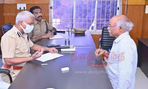 மக்கள் குறைதீர்க்கும் கூட்டம்