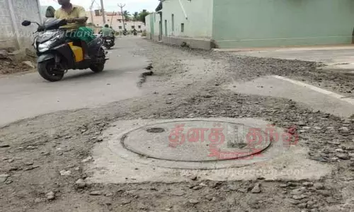 பல மாதங்களாக கரடு முரடாக கிடக்கும் நல்லியம்பாளையம் ரோடு