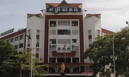 சென்னை எழிலகத்தில் லஞ்ச ஒழிப்புதுறை விடிய விடிய சோதனை: ரூ.2.14 லட்சம் பறிமுதல்