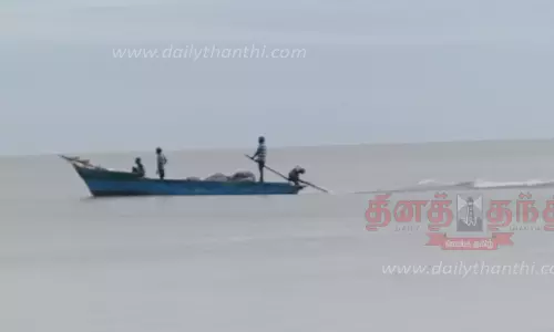 மீனவர்கள் 3-வது நாளாக கடலுக்கு செல்லவில்லை