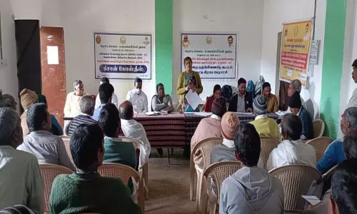கோத்தகிரி அருகே  விவசாயிகளுக்கான பல்துறை ஒருங்கிணைப்பு கூட்டம்