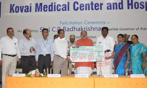 சி.பி.ராதாகிருஷ்ணனுக்கு பாராட்டு விழா