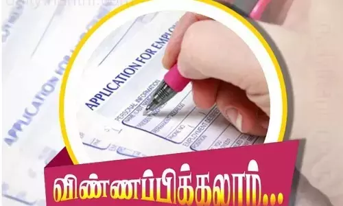 கோவில் பாதுகாப்பு பணிக்கு முன்னாள் படைவீரர்கள்