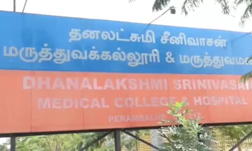 அரிய குறைபாட்டுடன் பிறந்த குழந்தைக்கு அறுவை சிகிச்சை செய்து டாக்டர்கள் சாதனை