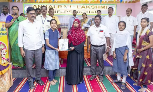 உயர் கல்விக்கு வழிகாட்டுதல் நிகழ்ச்சி