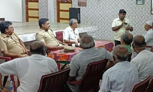 வணிக நிறுவனங்களின் பாதுகாப்பு குறித்த ஆலோசனைக்கூட்டம்