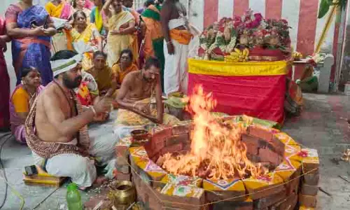 கோடீஸ்வரர் கோவிலில் சிறப்பு ஹோமம்