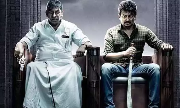 மாமன்னன் படத்தை  மெகா பிளாக்பஸ்டர் ஆக கொண்டாடும் மக்களின் பேராதரவுக்கு  நன்றி - உதயநிதி ஸ்டாலின் டுவீட்