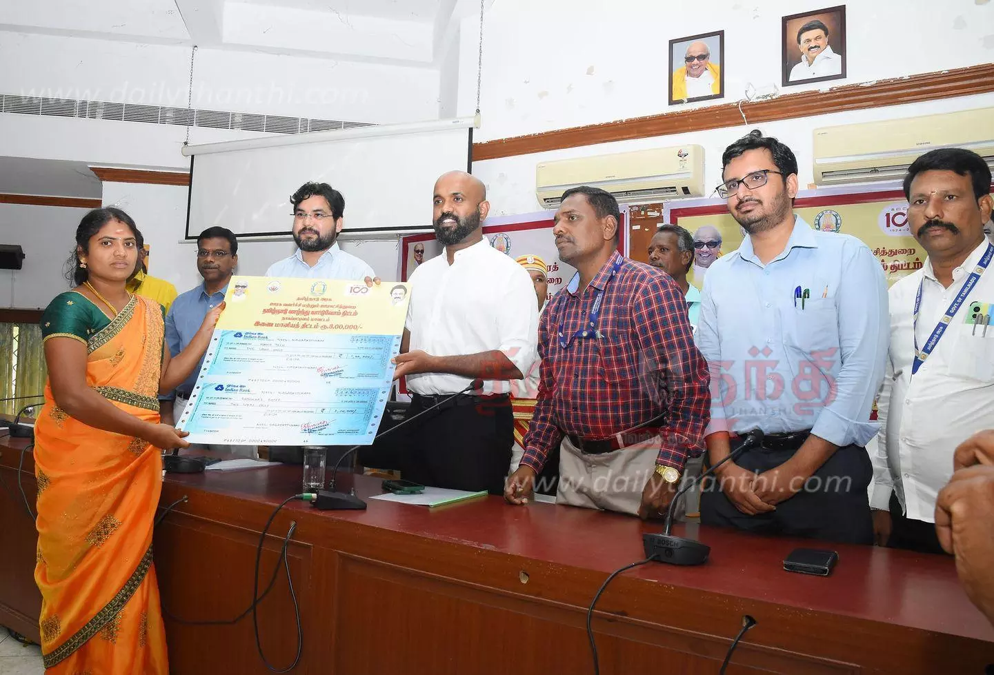 284 பேருக்கு ரூ.39 லட்சம் கடன் உதவி