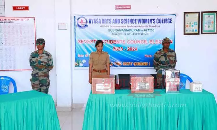 மாணவியர் பேரவை தேர்தல் மாணவியர் பேரவை தேர்தல்