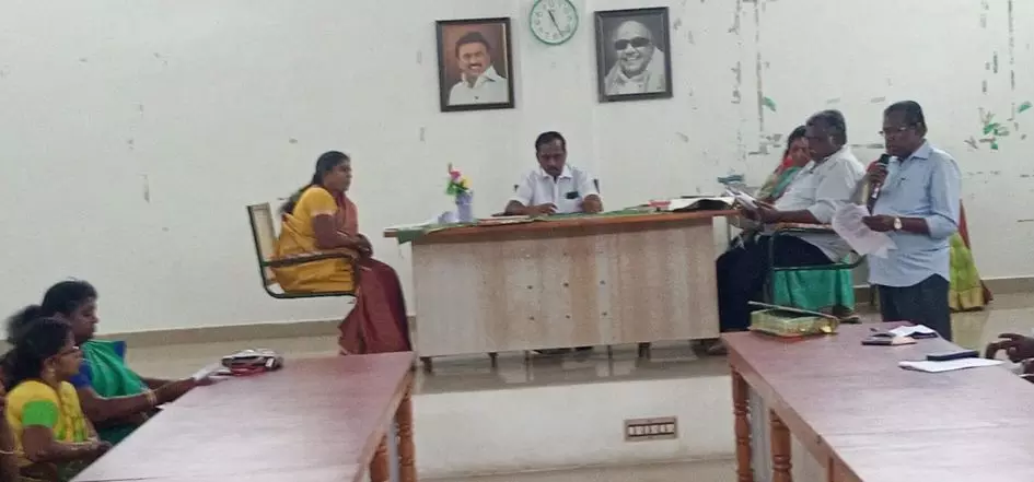 பெரியகுளம் ஊராட்சி ஒன்றிய குழு கூட்டம்