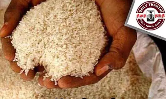 அன்னபாக்ய திட்டத்தின் கீழ் 10 கிலோ அரிசி வழங்கப்படும்; கர்நாடக அரசு உறுதி