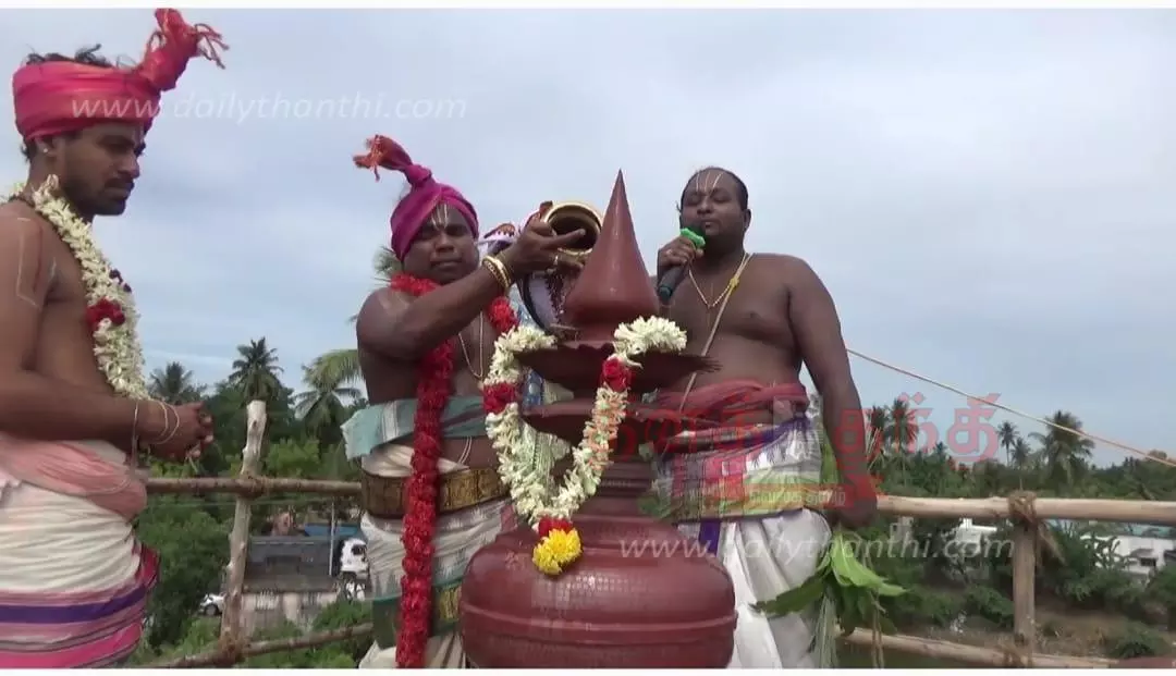 கஸ்தூரி ரங்க பெருமாள் கோவில் குடமுழுக்கு