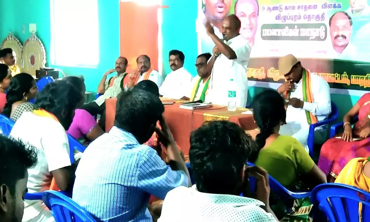 பா.ஜ.க. 9 ஆண்டு சாதனை விளக்க நிறைவு விழா பா.ஜ.க. 9 ஆண்டு சாதனை விளக்க நிறைவு விழா