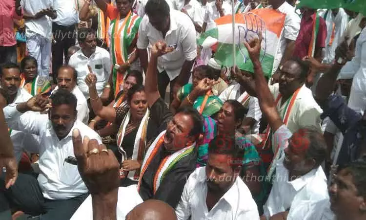 காங்கிரசார் போராட்டம்; எம்.எல்.ஏ. உள்பட 130 பேர் கைது