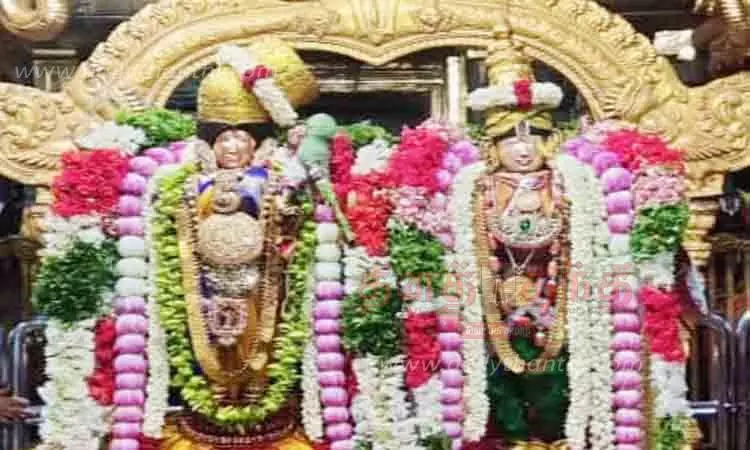 ஊஞ்சல் சேவை ஊஞ்சல் சேவை