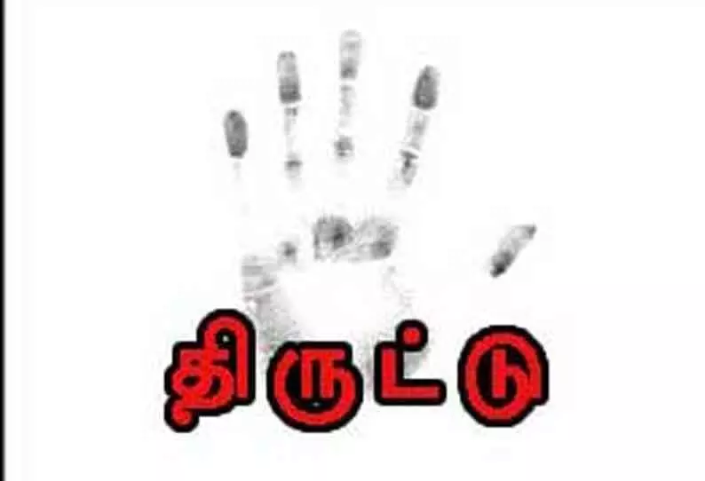 வெள்ளநீர் கால்வாய் பகுதியில் மண் திருட்டு