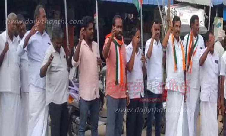 மொடக்குறிச்சி, கோபியில் காங்கிரஸ் கட்சியினர் ஆர்ப்பாட்டம்