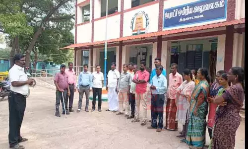 ஊரக வளர்ச்சித்துறை அலுவலர்கள் ஆர்ப்பாட்டம்