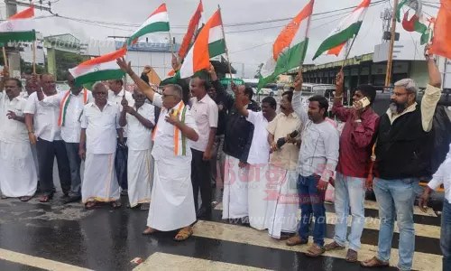 காங்கிரஸ் கட்சியினர் ஆர்ப்பாட்டம்