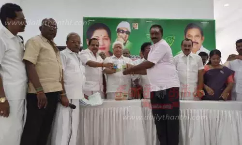 ஒப்பந்த அடிப்படையில் நியமித்ததற்கு எதிர்ப்பு தெரிவித்து விரைவில் போராட்டம்