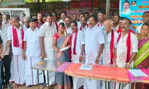 ம.தி.மு.க. கையெழுத்து இயக்கம்