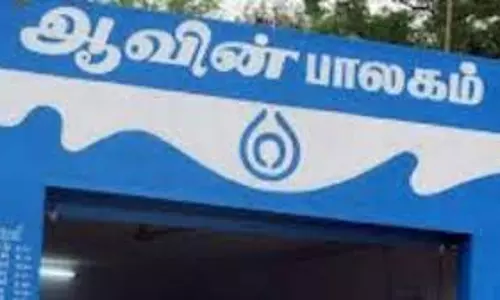 ஆவின் பாலகம் அமைக்க மாற்றுத் திறனாளிகள் விண்ணப்பிக்கலாம்