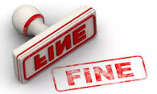 வனவிலங்குகளை வேட்டையாடஎலக்ட்ரானிக் கருவிகள் விற்ற கடைக்காரருக்கு அபராதம்