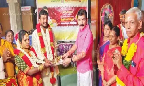 3 ஜோடிகளுக்கு இலவச திருமணம்