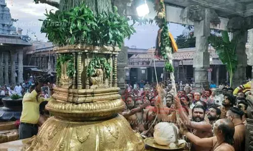 ஆனி பிரம்மோற்சவ விழா கொடியேற்றத்துடன் தொடங்கியது