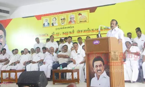 நாடாளுமன்ற தேர்தலில் வெற்றி பெற ஒற்றுமையாக செயல்பட வேண்டும்