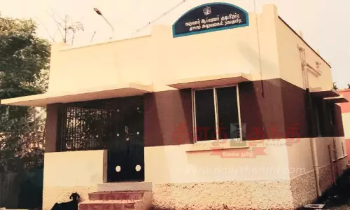 வருவாய் ஆய்வாளர் அலுவலக கட்டிடம்  பயன்பாட்டிற்கு வருமா?