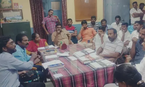 கனிமவள கடத்தலை தடுக்க ஆய்வுக்கூட்டம் கனிமவள கடத்தலை தடுக்க ஆய்வுக்கூட்டம்