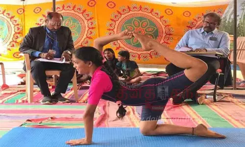 யோகா போட்டி