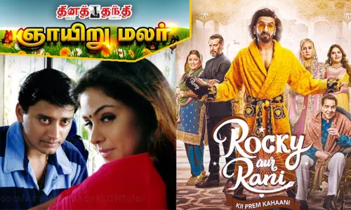 தமிழ் சினிமாவை தூசி தட்டிய பாலிவுட் தமிழ் சினிமாவை தூசி தட்டிய பாலிவுட்