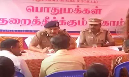 சென்னையில் மக்கள் குறைதீர் முகாம்....618 புகார்களுக்கு தீர்வு