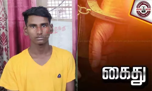 வழிப்பறி கொள்ளையில் ஈடுபட்ட ரவுடி குண்டர் சட்டத்தில் கைது