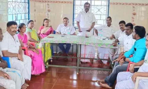 பஞ்சாயத்து கூட்டமைப்பு தலைவர்கள் கூட்டம்