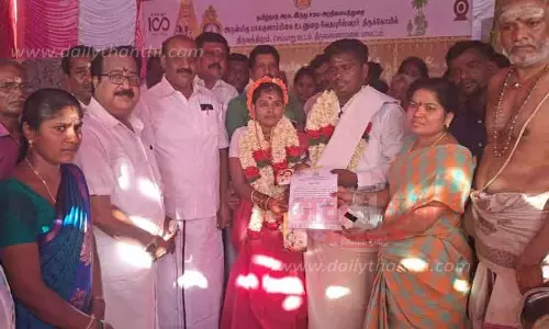 இந்து சமய அறநிலையத்துறை சார்பில் ஒரு ஜோடிக்கு திருமணம்