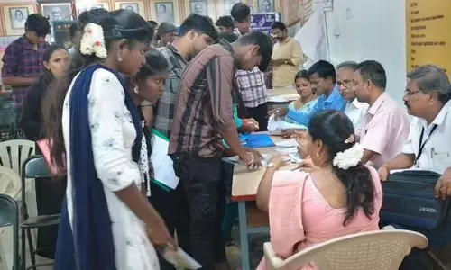 நான் முதல்வன் திட்டத்தில் மாணவர் சேர்க்கை