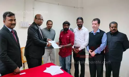 5 வழக்குகளுக்கு தீர்வு